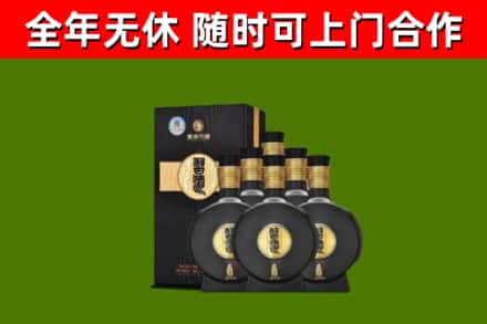 阜平烟酒回收习酒1988.jpg