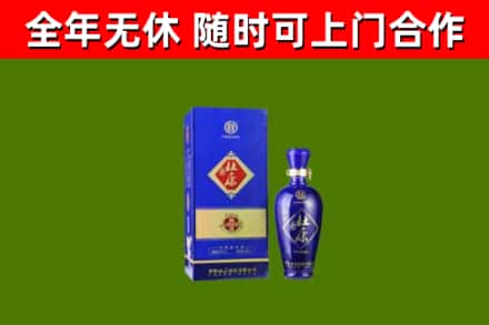 阜平烟酒回收杜康.jpg