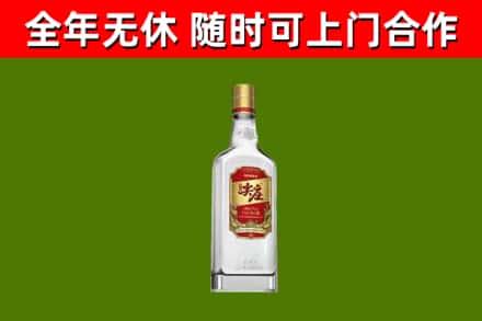 阜平烟酒回收尖庄酒.jpg