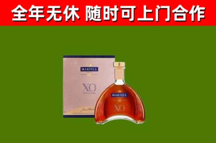 阜平烟酒回收马爹利洋酒.jpg
